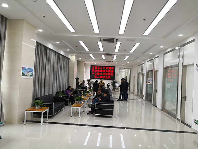 官渡区人政务服务中心竣工验收(图3)