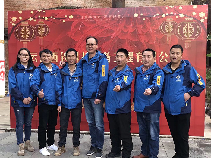 火博官方网站(图29)