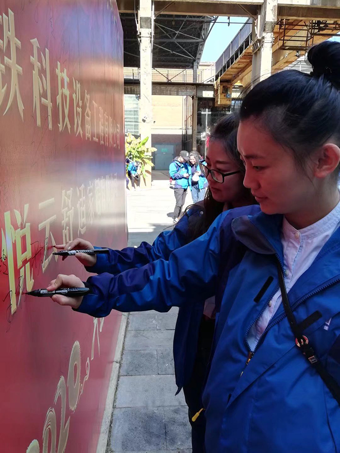 火博官方网站(图30)