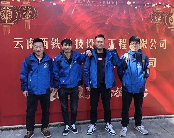 火博官方网站(图31)