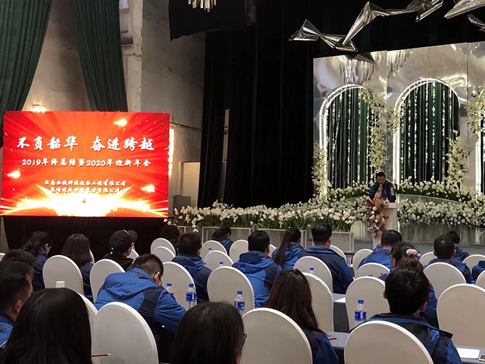 火博官方网站(图34)